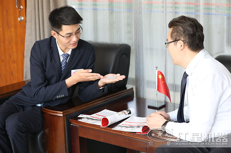歡迎您隨時(shí)來廠免費(fèi)技術(shù)咨詢