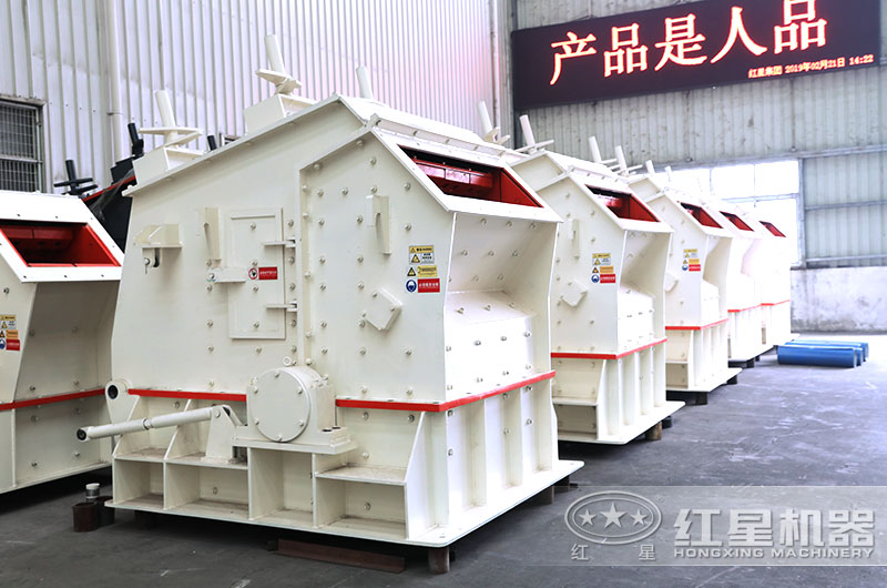 反擊式破碎機(jī)現(xiàn)貨