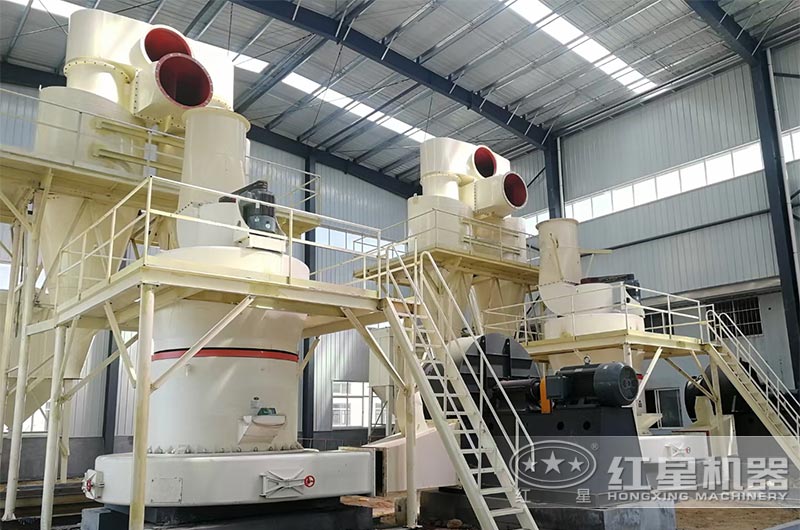 紅星機(jī)器為客戶承建的環(huán)保型磨粉生產(chǎn)線