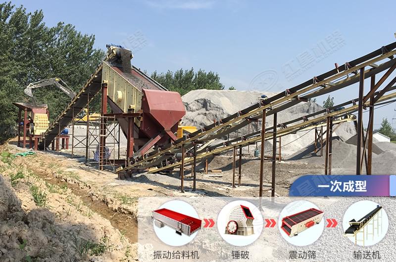 重錘式破碎機(jī)現(xiàn)場