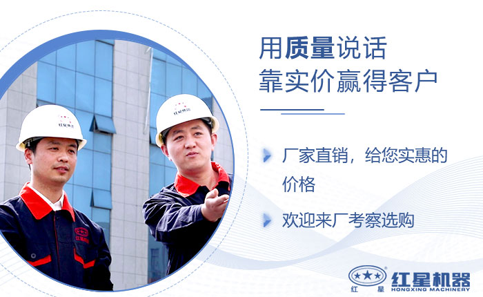 用質(zhì)量說話，靠實(shí)價(jià)贏得客戶信賴