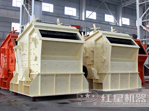 <a href='http://m.xiangqianjin888.com/art/2010105.html'>反擊式破碎機</a>